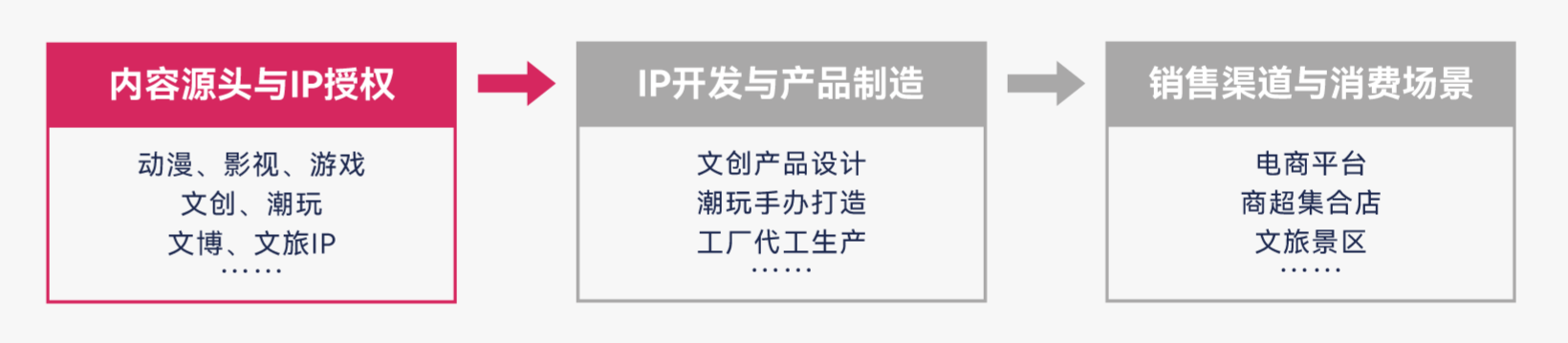 微信图片_2026-08-19_165434_126.png