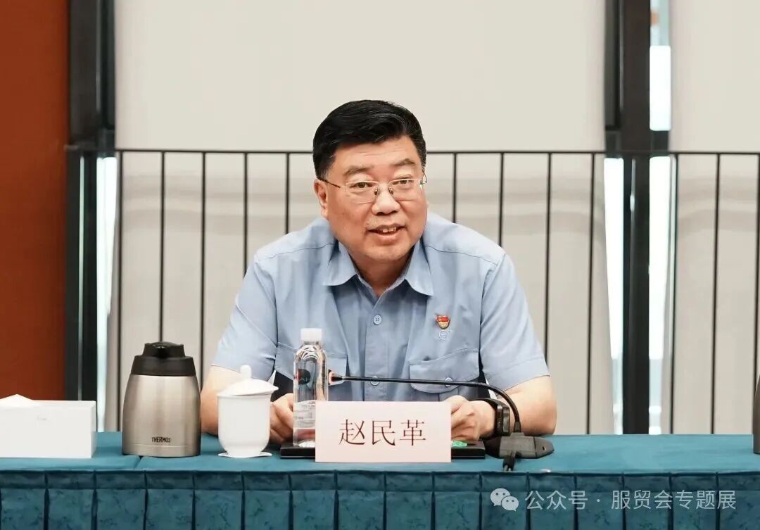 微信图片_2026-08-20_123327_376.jpg