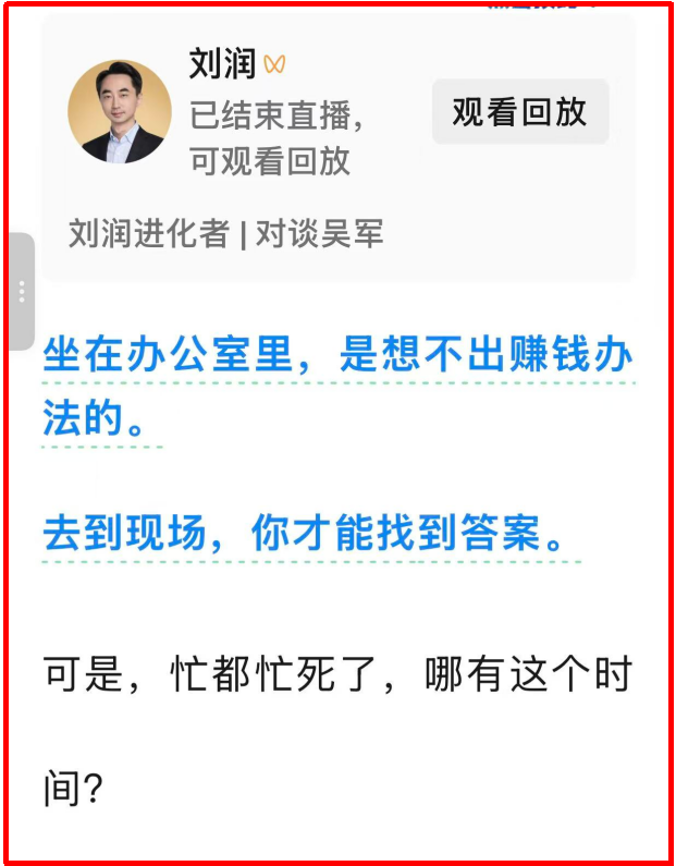 微信图片_2026-08-20_144325_724.png