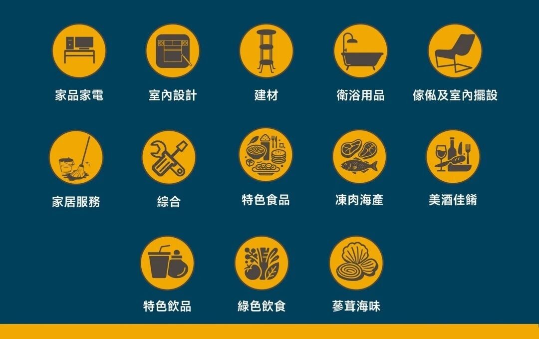 微信图片_2026-08-20_155239_807.jpg