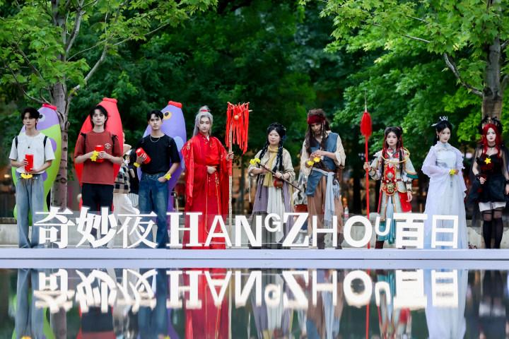 微信图片_2026-08-21_155248_666.png