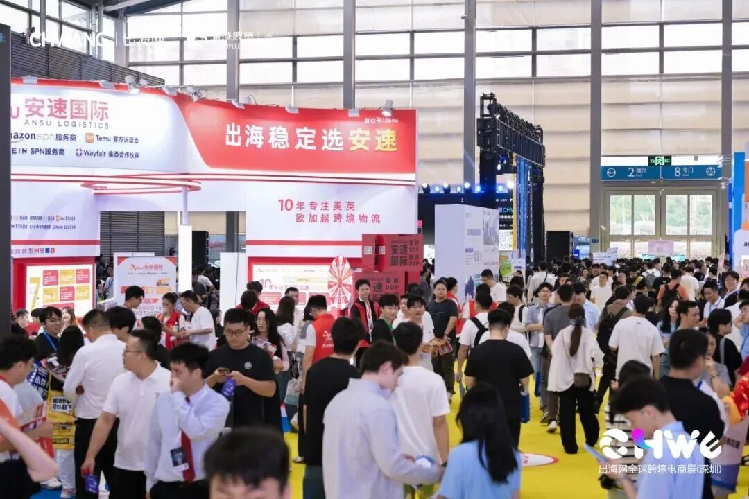 微信图片_2026-08-24_145159_808.jpg