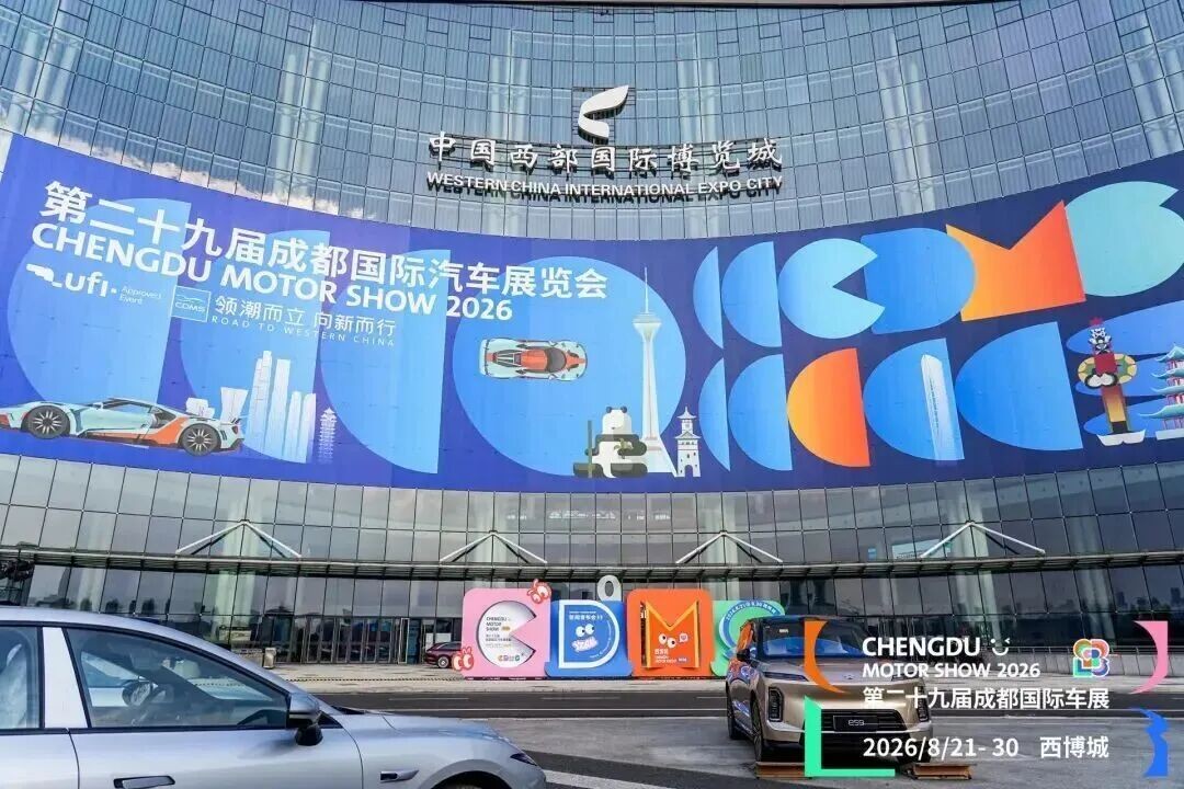 微信图片_2026-08-24_165220_556.jpg