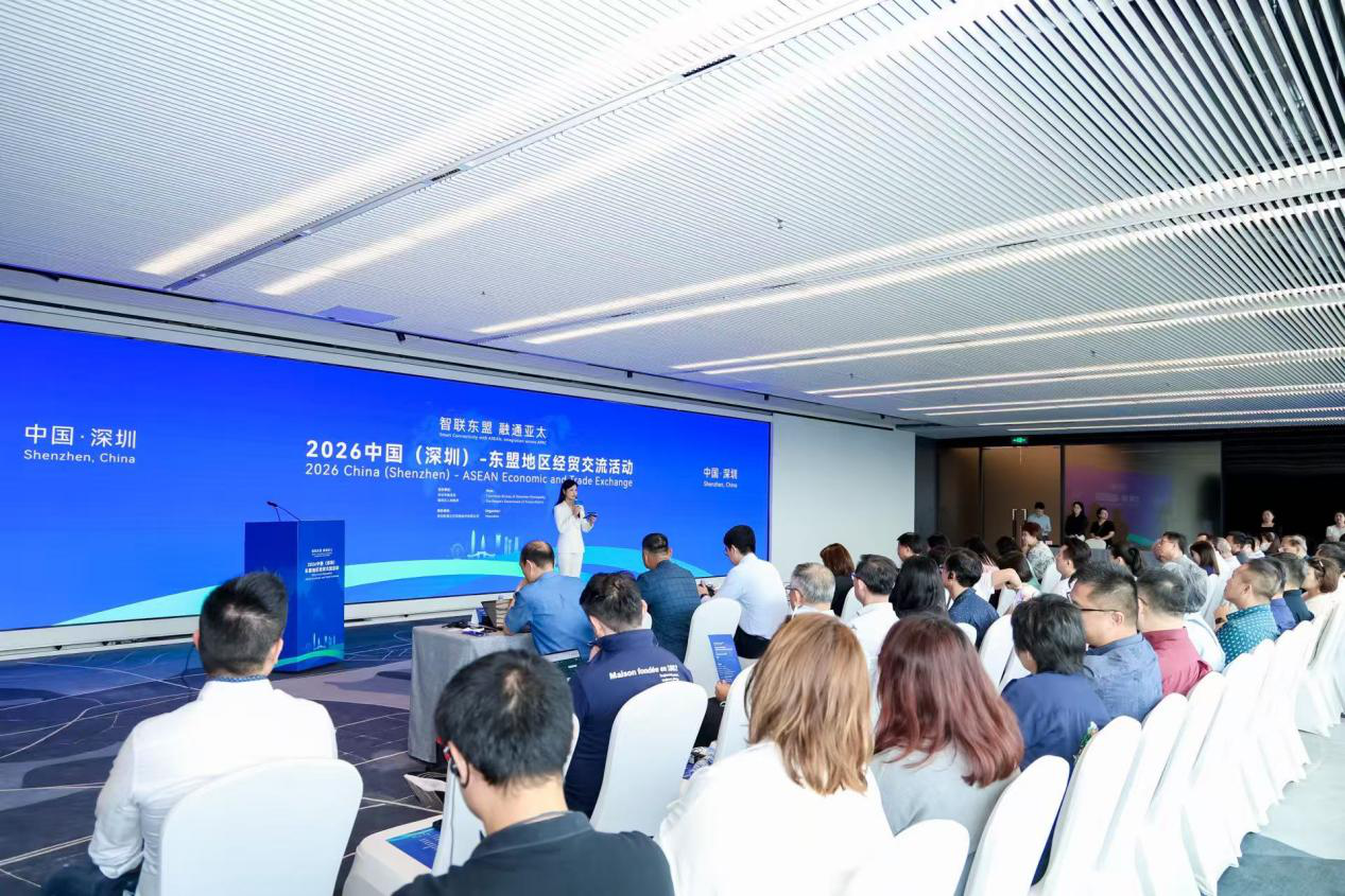 微信图片_2026-08-26_105852_935.png