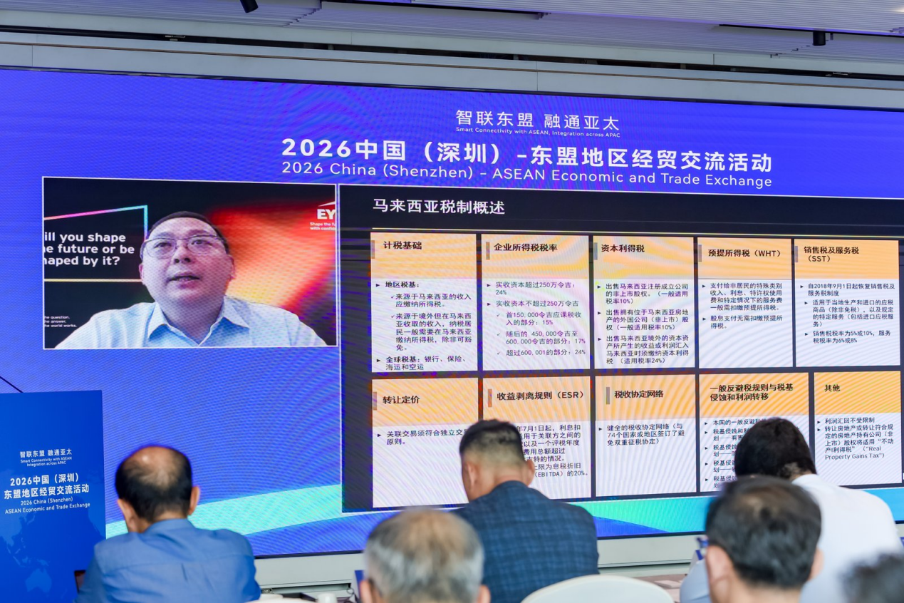 微信图片_2026-08-26_105854_926.png