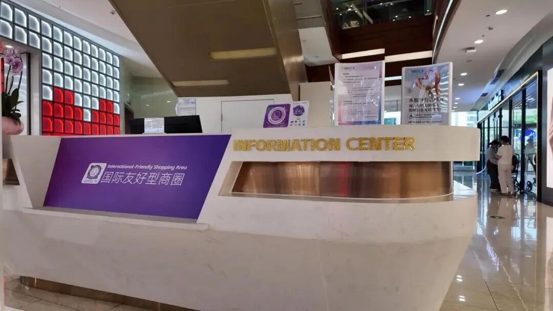 微信图片_2026-08-27_110901_508.jpg