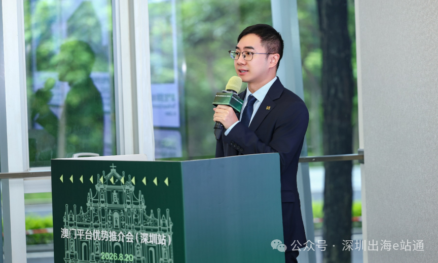 微信图片_2026-08-27_124200_329.png