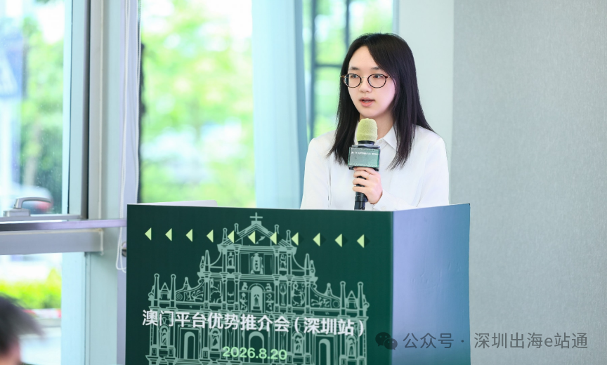 微信图片_2026-08-27_124205_520.png