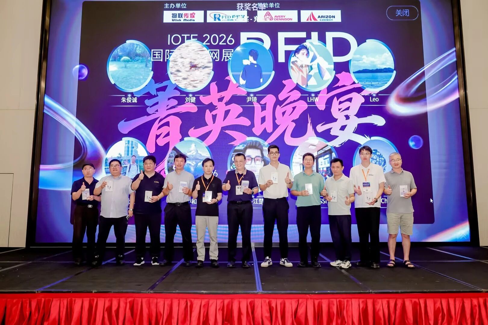微信图片_2026-08-31_153929_713.jpg
