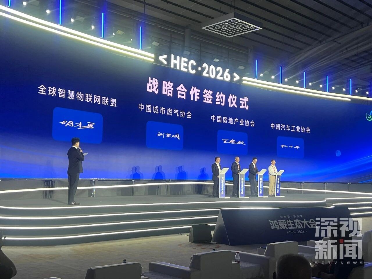 微信图片_2026-08-31_155317_914.jpg