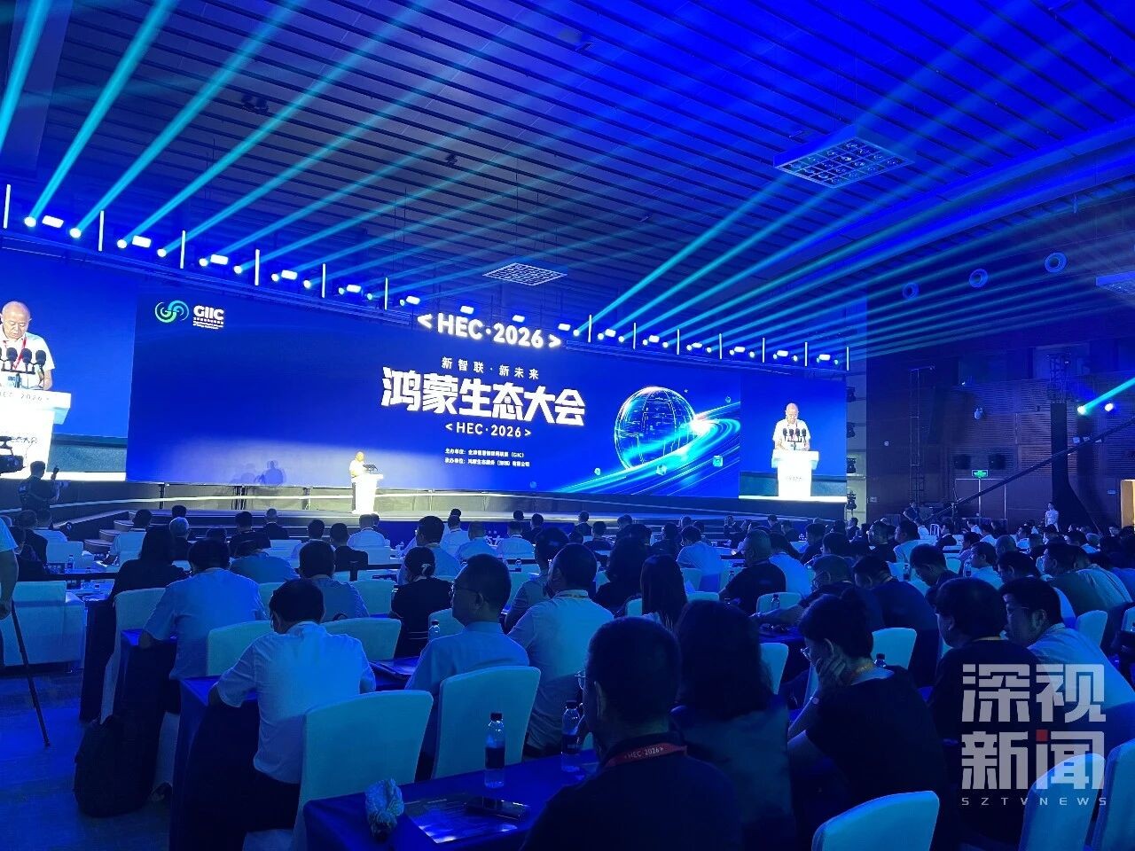 微信图片_2026-08-31_155319_356.jpg