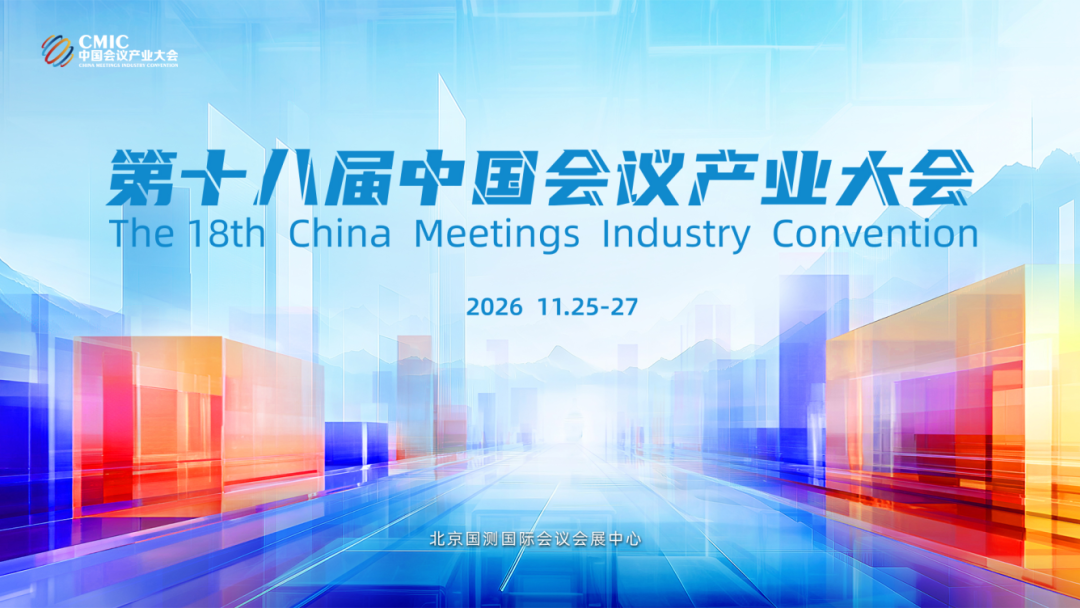 微信图片_2026-08-31_160327_701.png