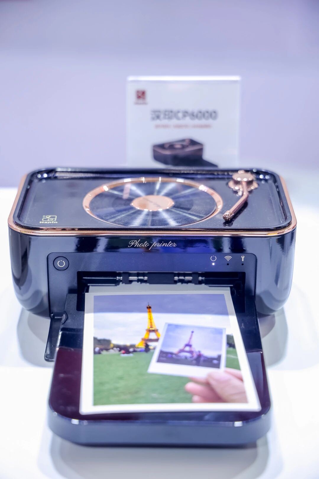 微信图片_2026-09-01_150649_838.jpg