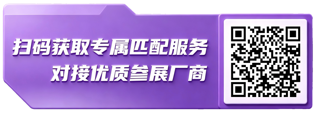 微信图片_2026-09-01_151024_545.png