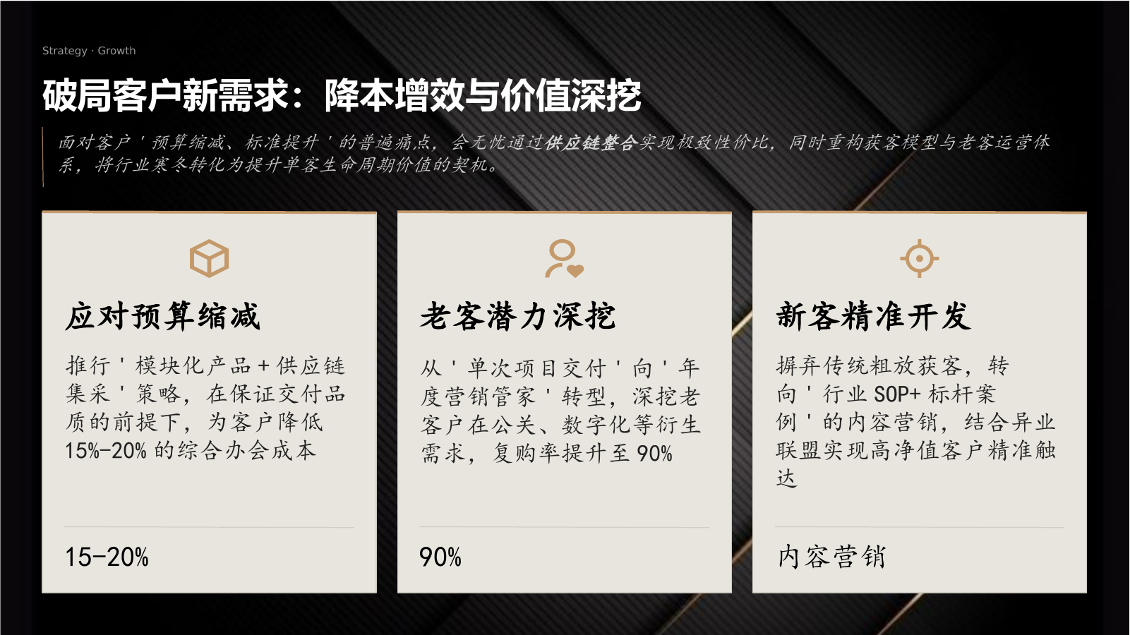 微信图片_2026-09-02_114106_609.png