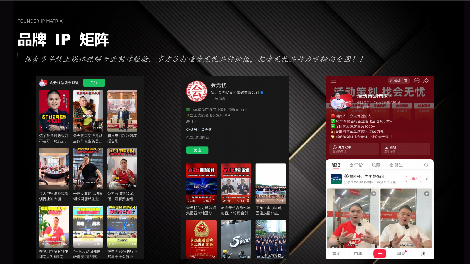 微信图片_2026-09-02_114107_591.png