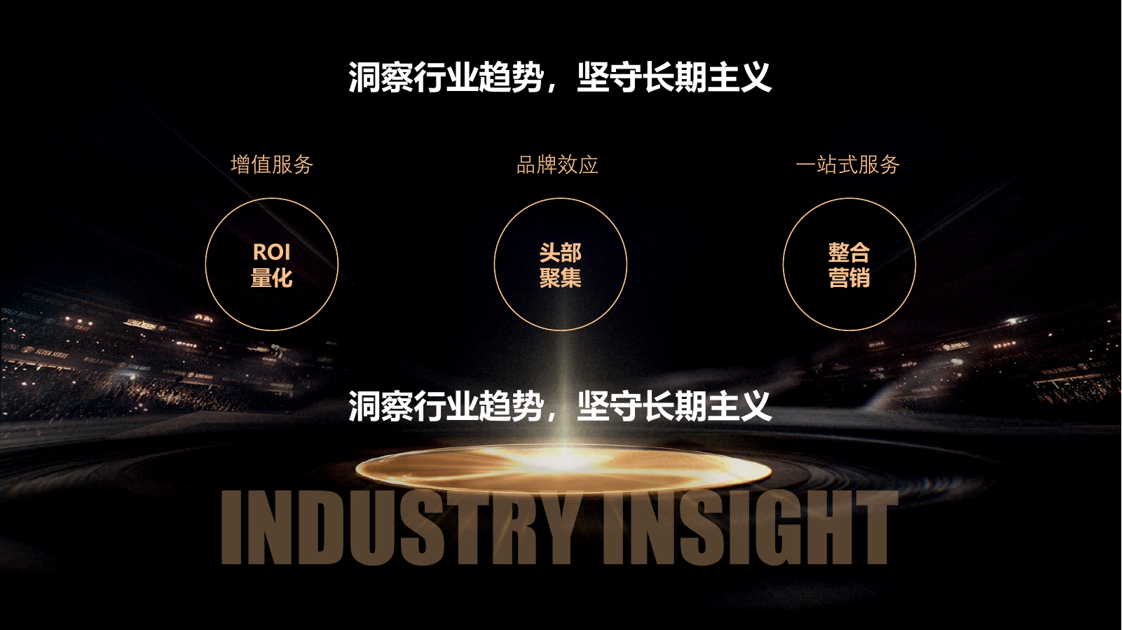 微信图片_2026-09-02_114108_929.png