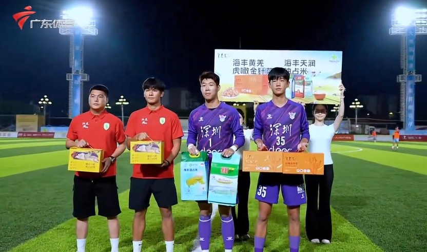 微信图片_2026-09-07_114038_253.png