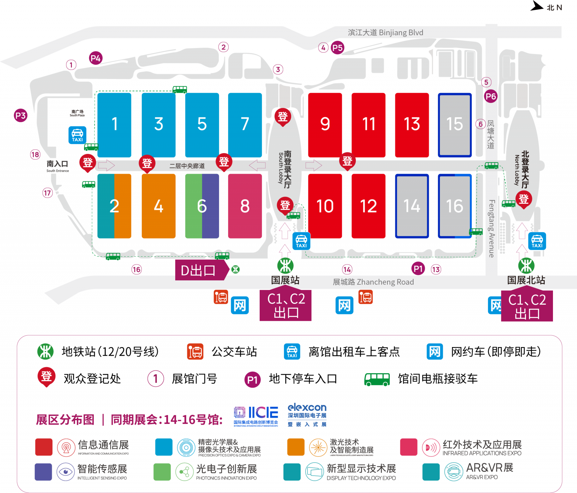 微信图片_2026-09-08_122051_304.png