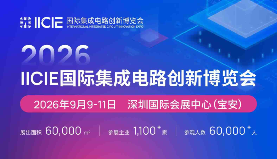 微信图片_2026-09-10_145432_550.png