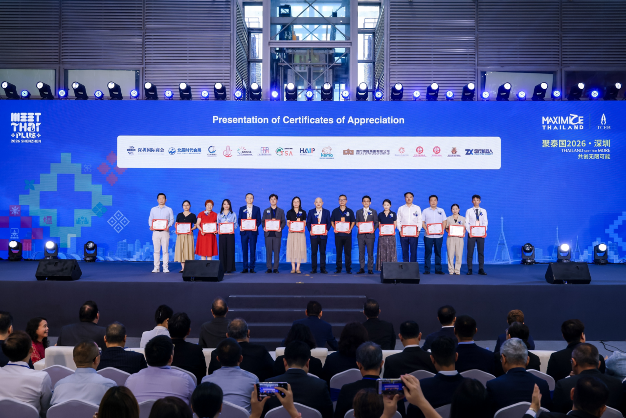 微信图片_2026-09-11_151613_771.png