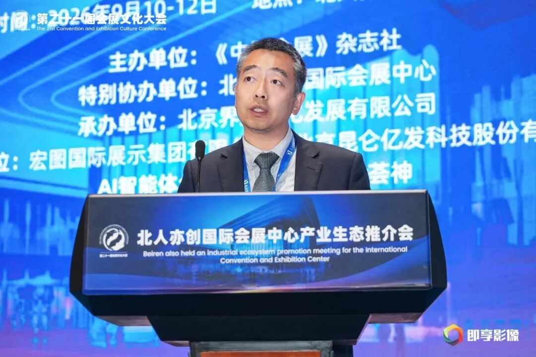 微信图片_2026-09-14_113857_235.jpg