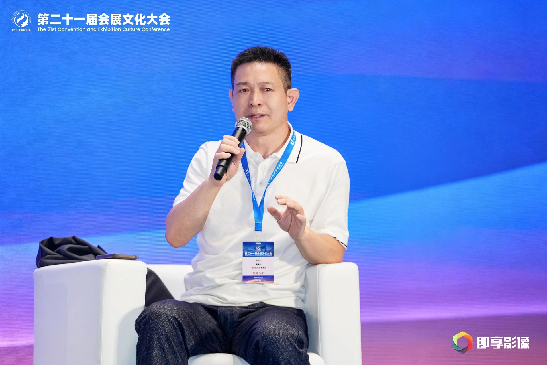 微信图片_2026-09-14_113905_420.jpg