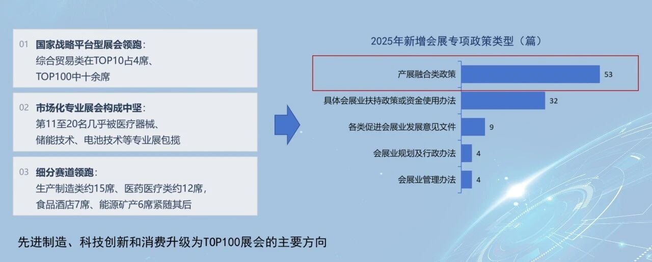 微信图片_2026-09-15_110557_042.jpg