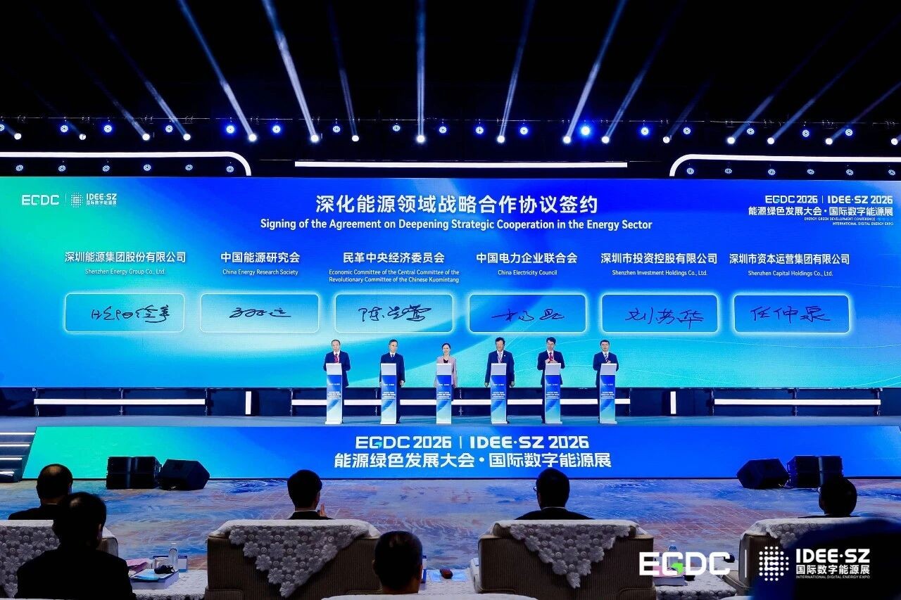微信图片_2026-09-16_105345_876.jpg