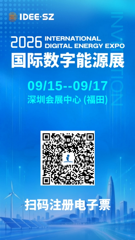 微信图片_2026-09-16_111544_143.png