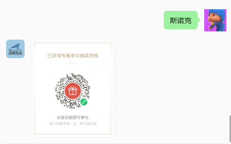 微信图片_2026-09-16_113933_109.png