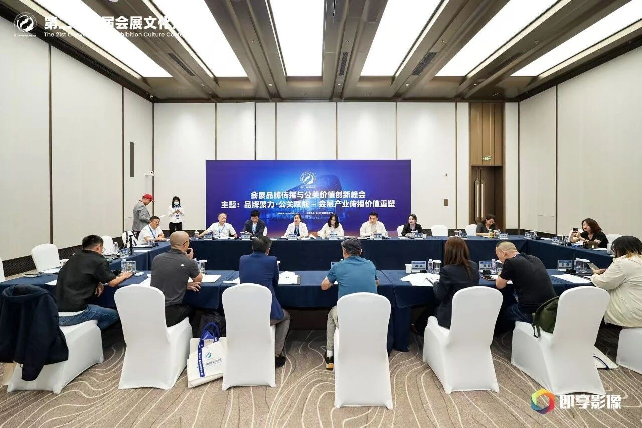 微信图片_2026-09-16_151849_602.jpg