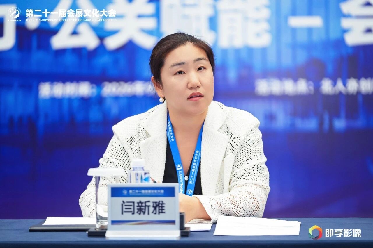 微信图片_2026-09-16_151854_643.jpg