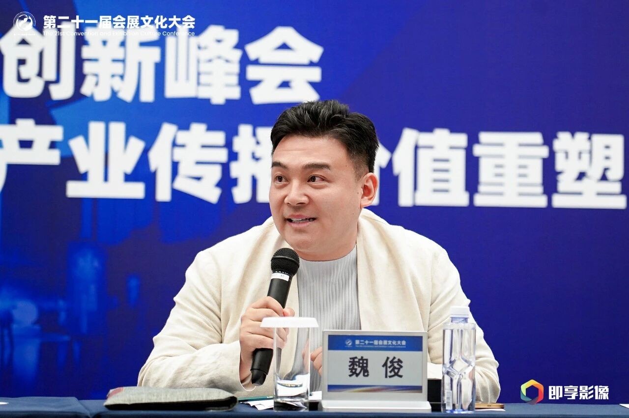 微信图片_2026-09-16_151901_555.jpg