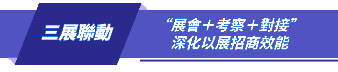 微信图片_2026-09-18_105155_012.png