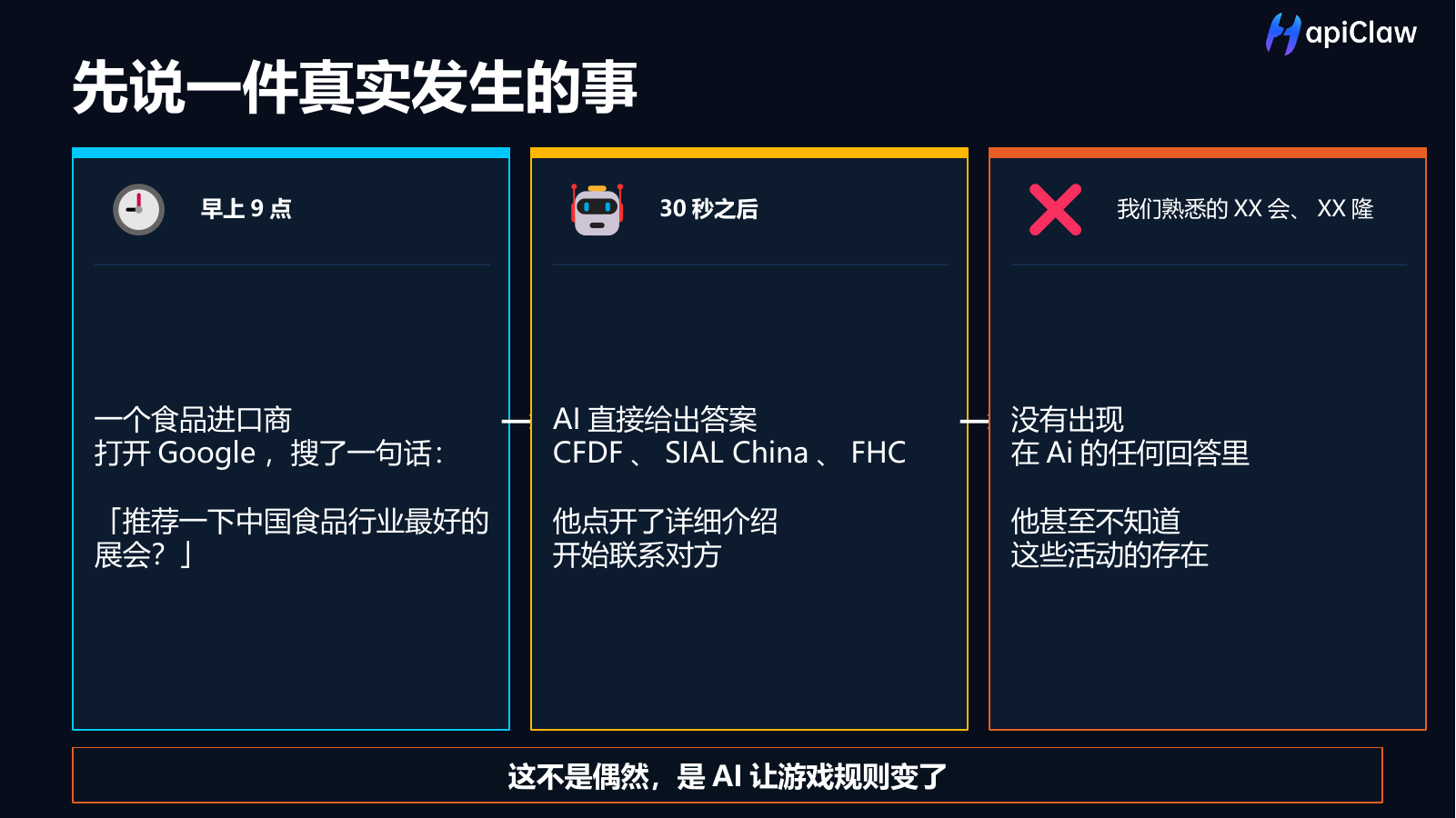微信图片_2026-09-18_110234_677.png