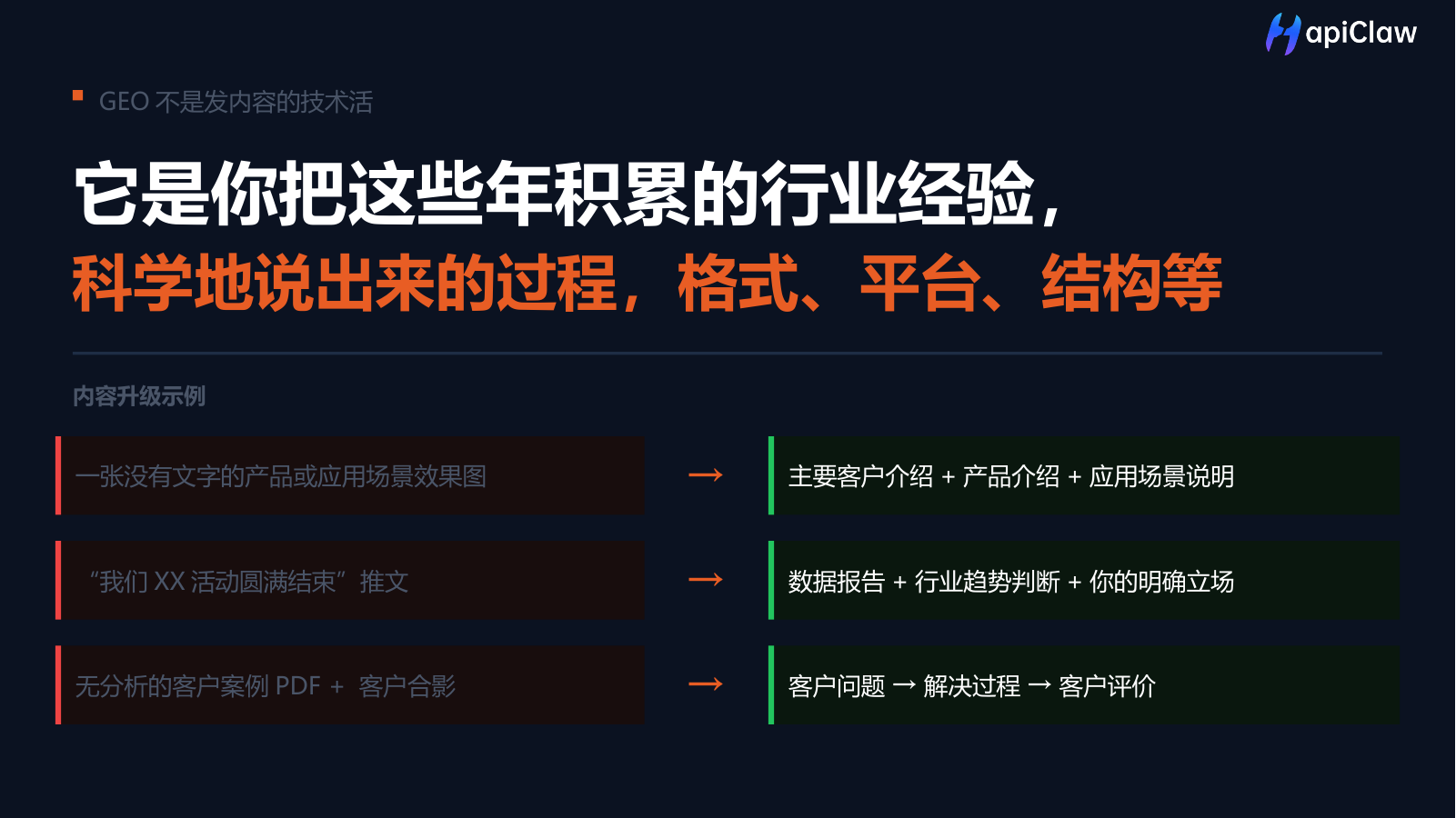 微信图片_2026-09-18_110237_255.png