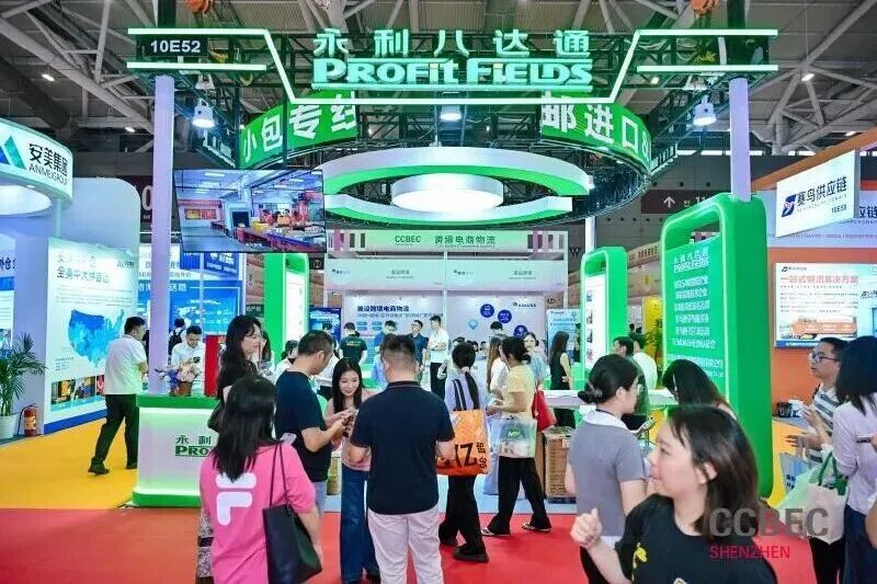 微信图片_2026-09-18_145725_464.jpg