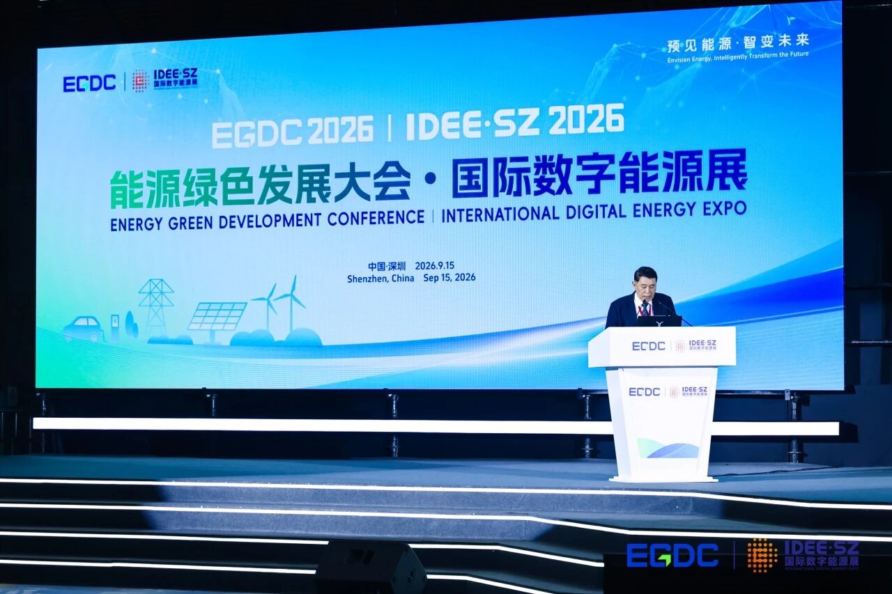 微信图片_2026-09-18_152605_088.jpg