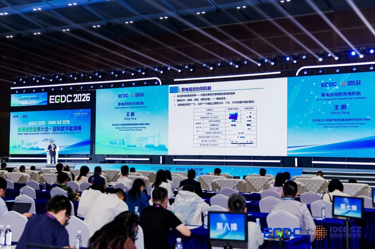 微信图片_2026-09-18_152637_474.jpg