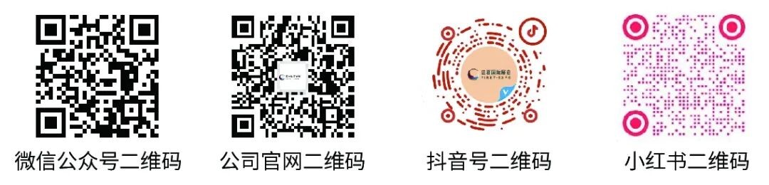 微信图片_2026-09-18_165614_329.jpg