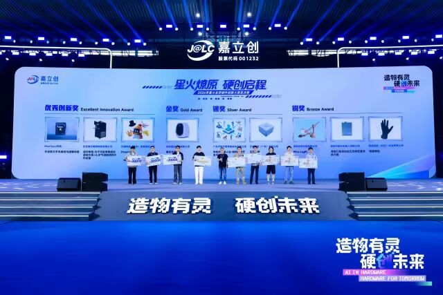 微信图片_2026-09-20_115824_158.jpg