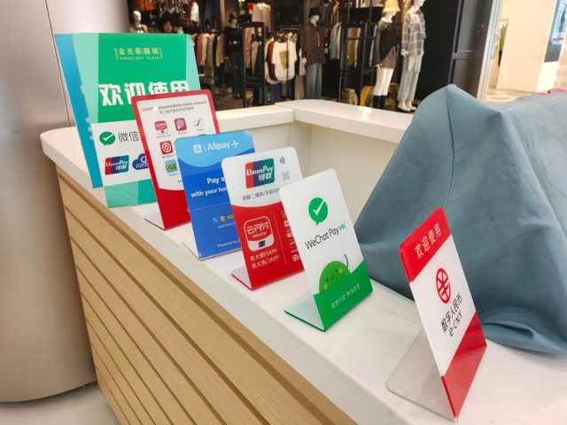 微信图片_2026-09-20_155712_703.png