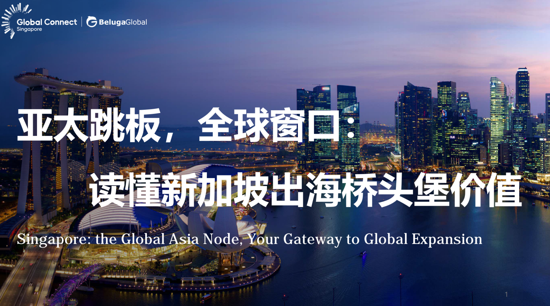 微信图片_2026-09-21_123829_330.png