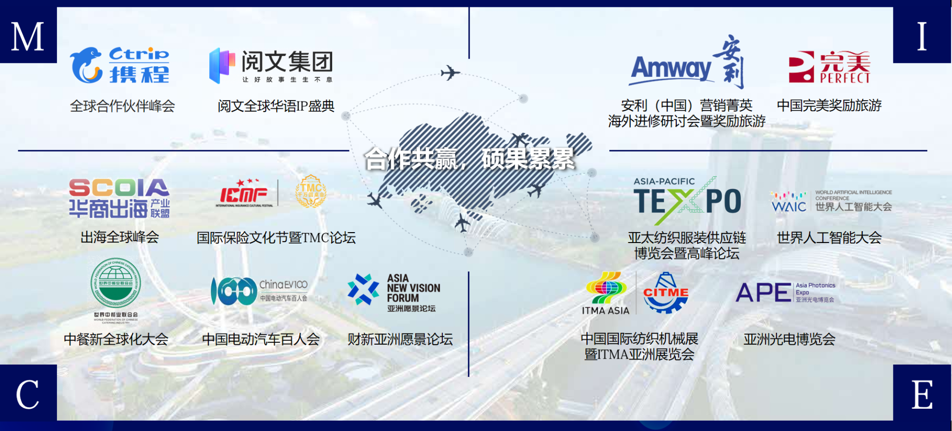 微信图片_2026-09-21_123831_538.png