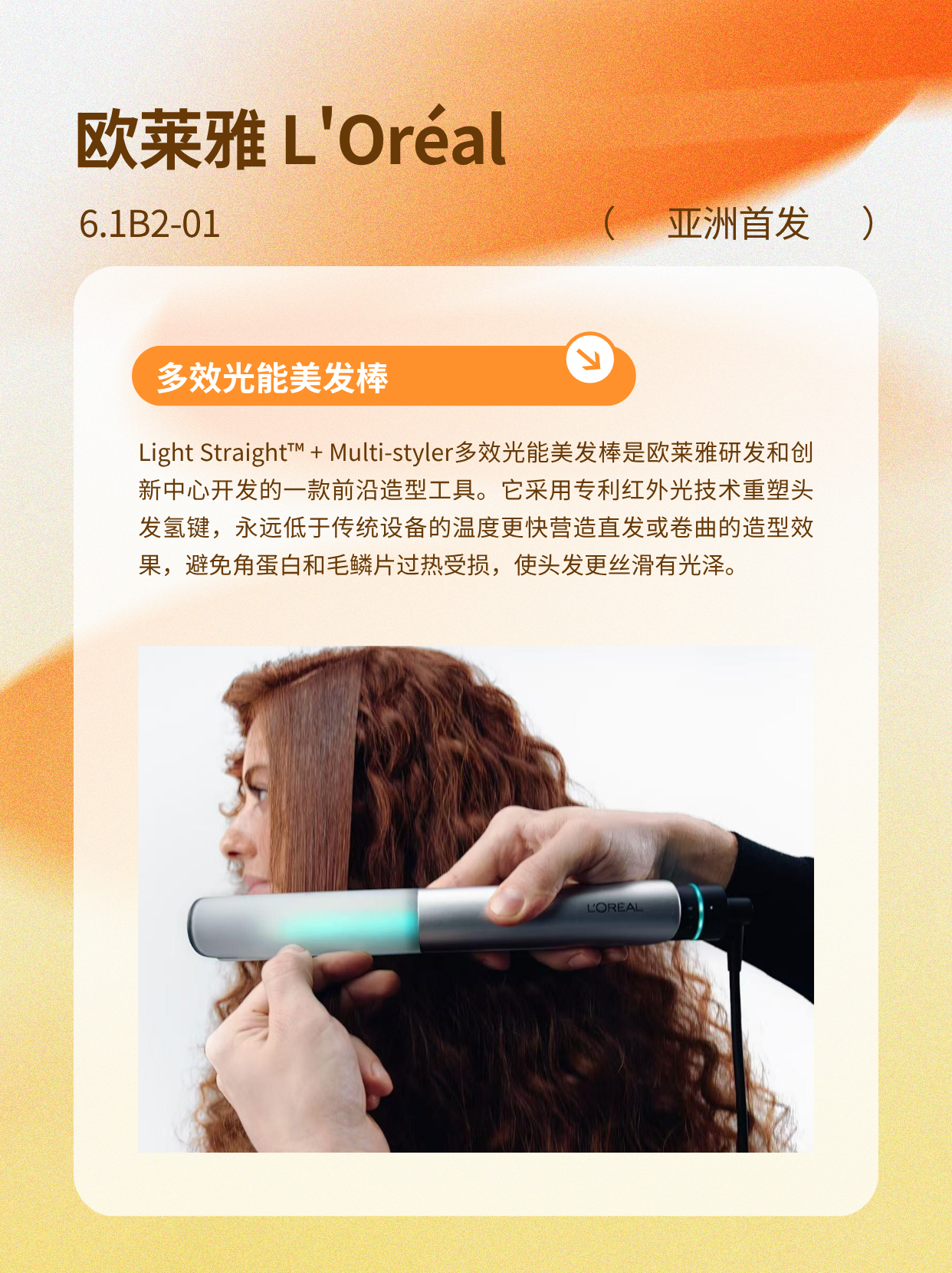 微信图片_2026-09-24_155848_892.png