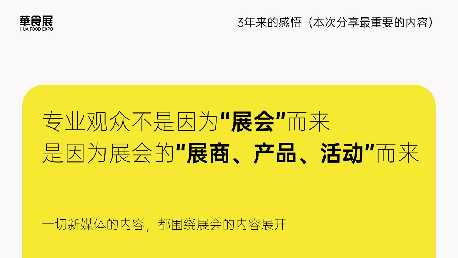 微信图片_2026-09-24_162334_364.png