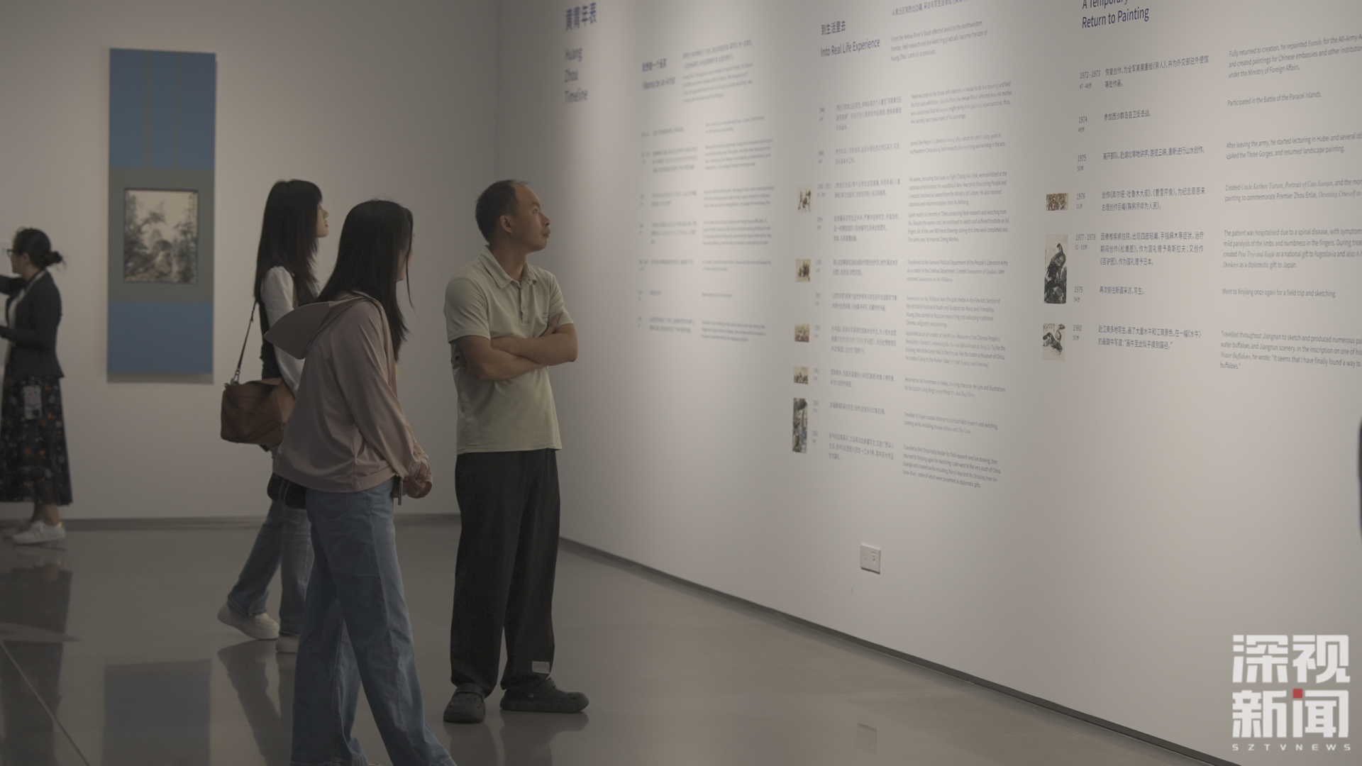 微信图片_2026-09-28_142521_020.png