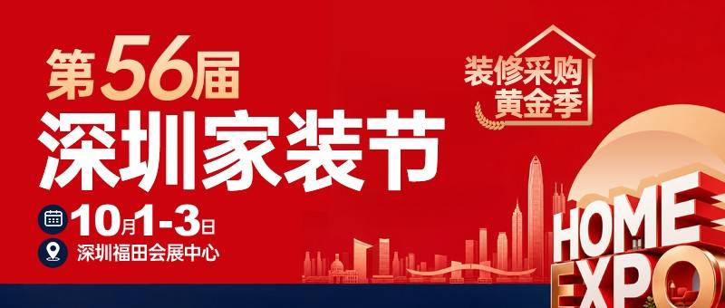 微信图片_2026-09-29_151733_773.png
