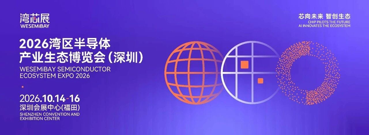 微信图片_2026-09-29_151740_926.jpg